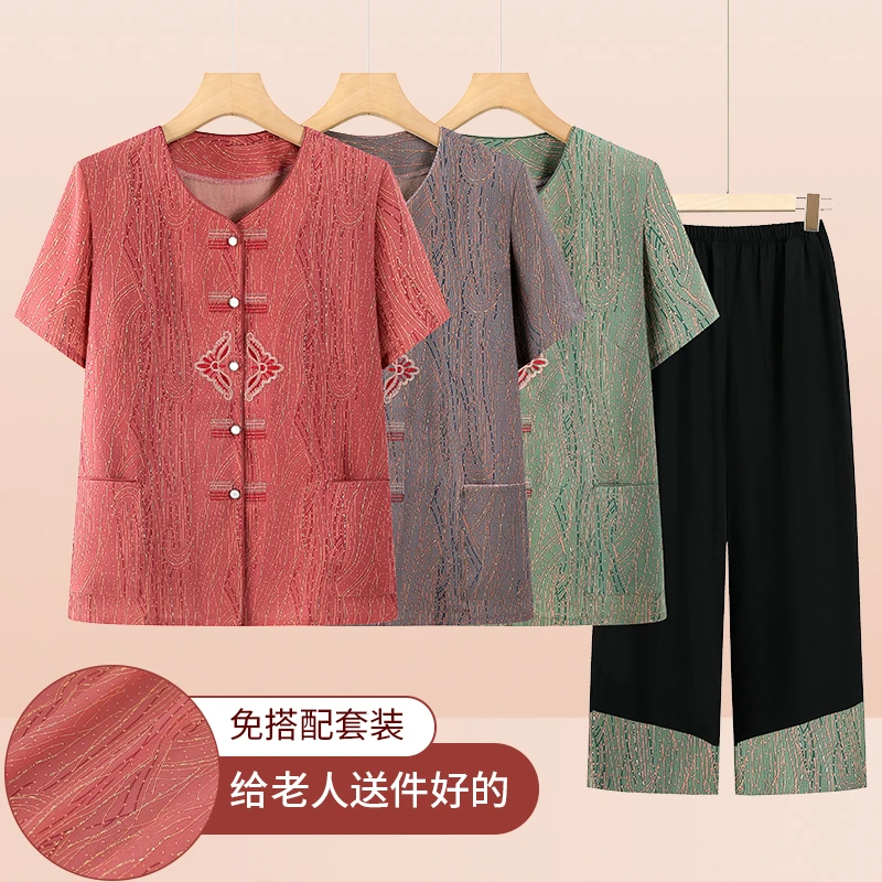 老年人夏装女奶奶衬衫2025新款老太太套装老人上衣妈妈装短袖衬衣