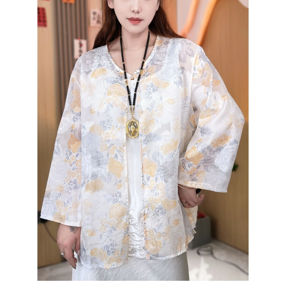 D乐【远山黛】新中式国风女夏季新款复古盘扣防晒衣开衫外套