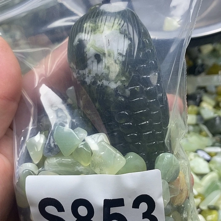 未镶嵌蛇纹石玉鱼缸石