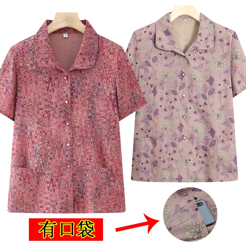 2025夏装衬衣80岁70妈妈上衣老太太奶奶装夏装短袖衬衫中老年女人