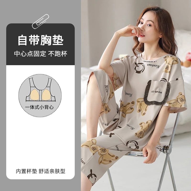 莫代尔带胸垫睡衣女夏季纯棉短袖七分裤夏天防凸点免穿文胸家居服