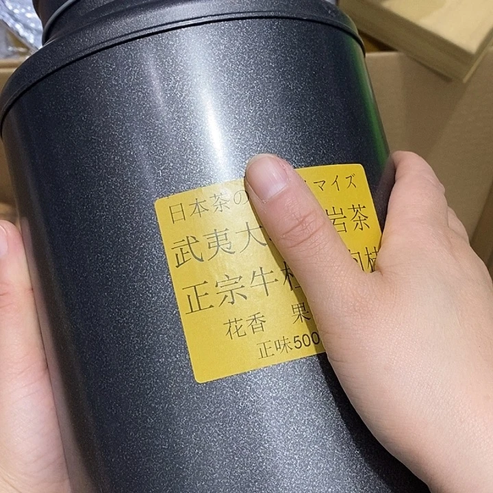 紫砂。。。。。。。。。。。。。。。。。。。。