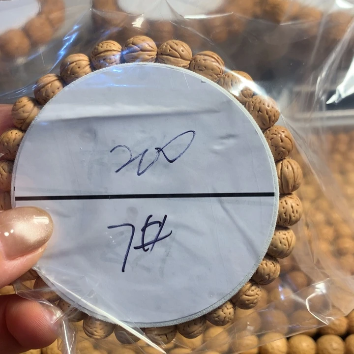 B***n手串桃核7号链接，手串