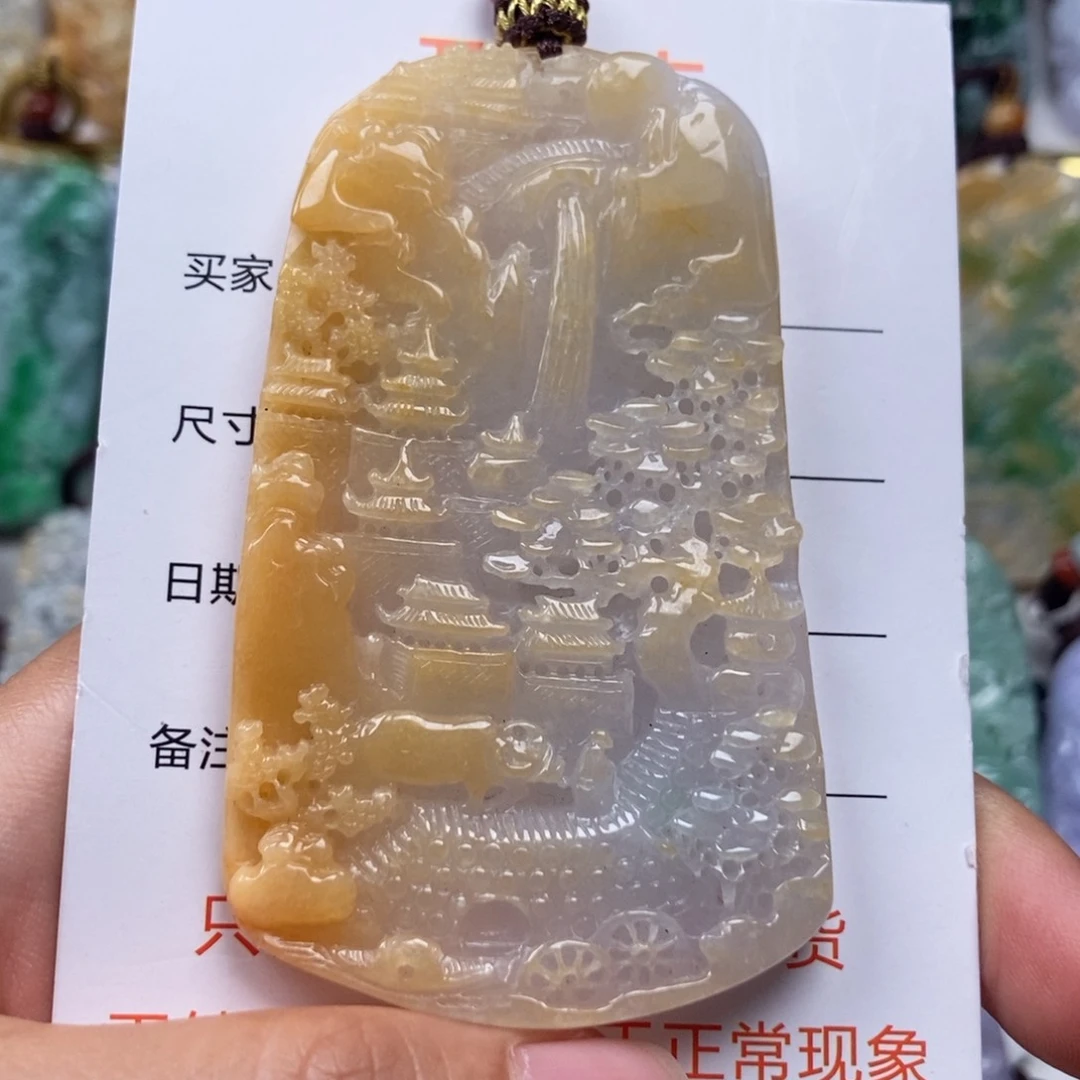 翡翠未镶嵌颈饰吊坠