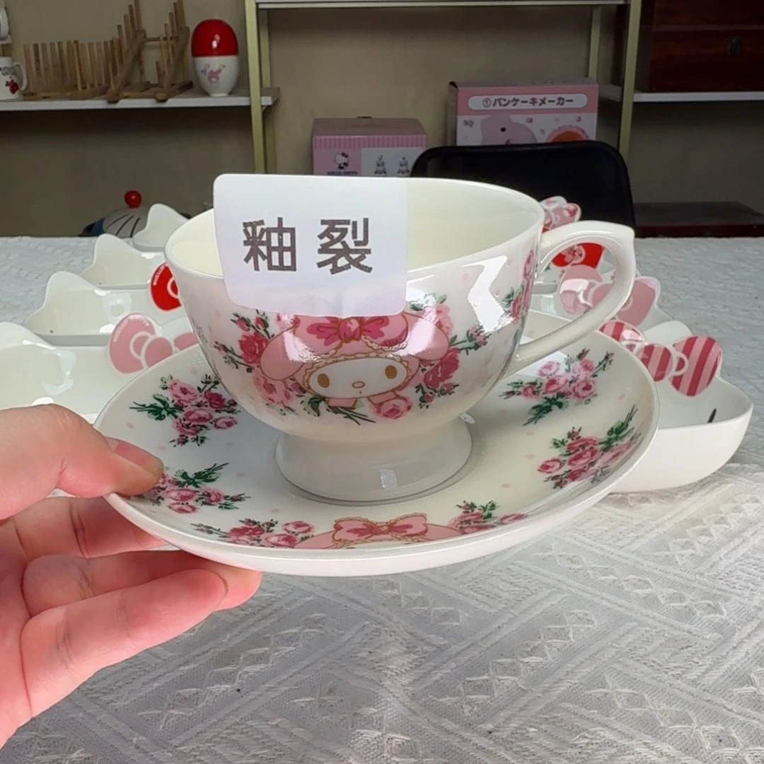 瓷片新人主播第一次开播瑕疵