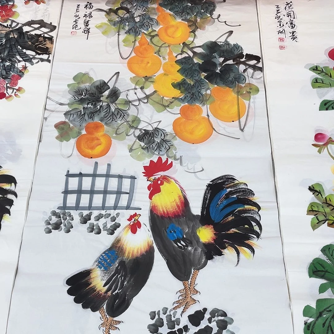 国画展展重中之重重中之重