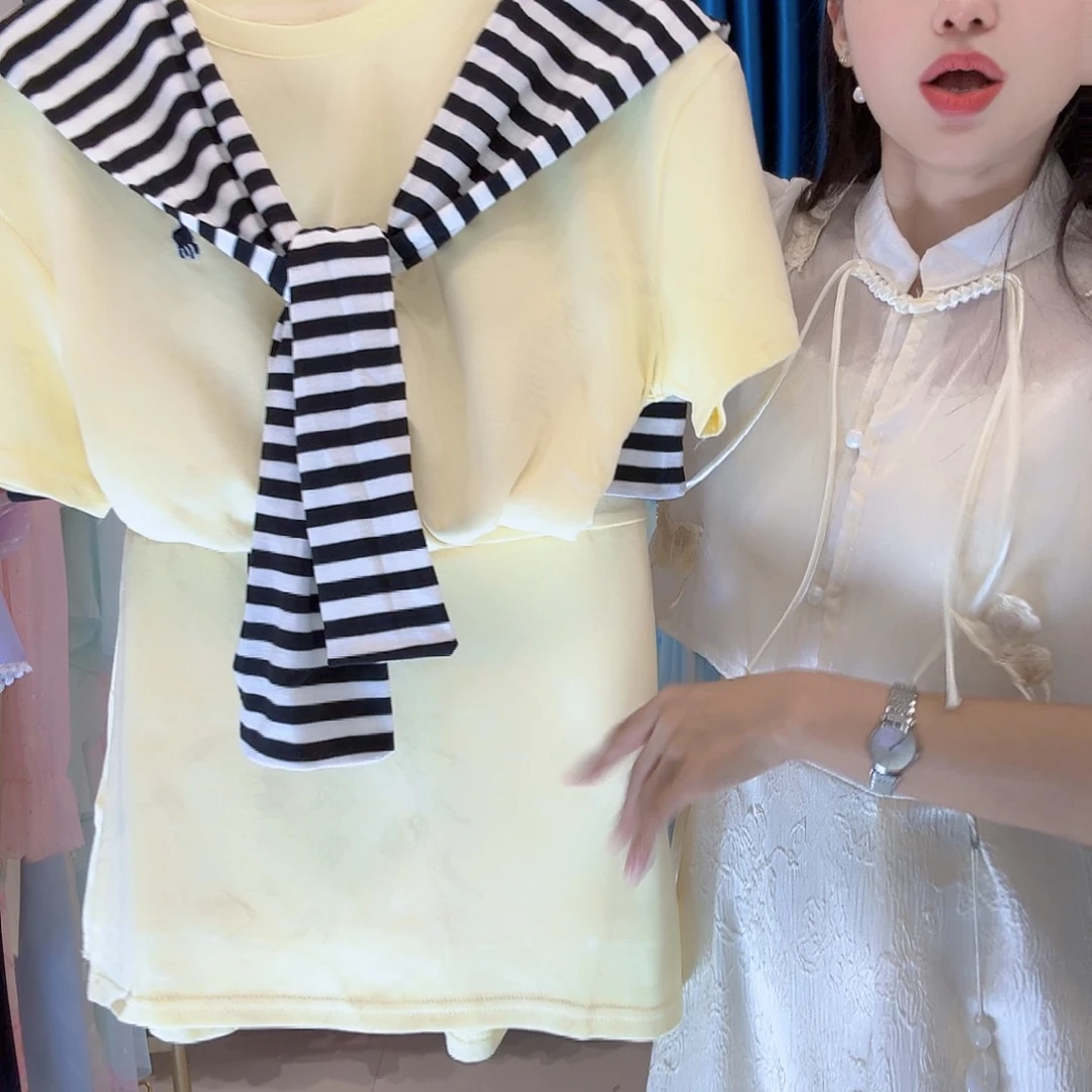 吊带017女装新款韩版修身显