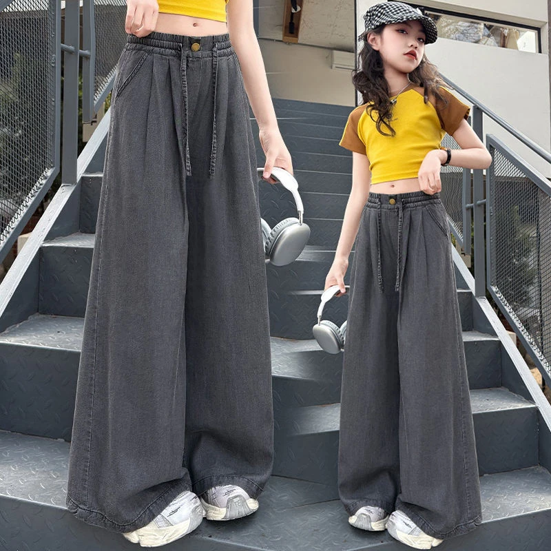 女大童宽腿裤夏季薄款天丝牛仔休闲裤儿童时髦高端冰感宽松阔腿裤