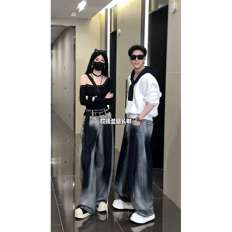 扎染渐变复古蓝弯刀牛仔裤美式高街vibe裤子男直筒微喇阔腿休闲裤