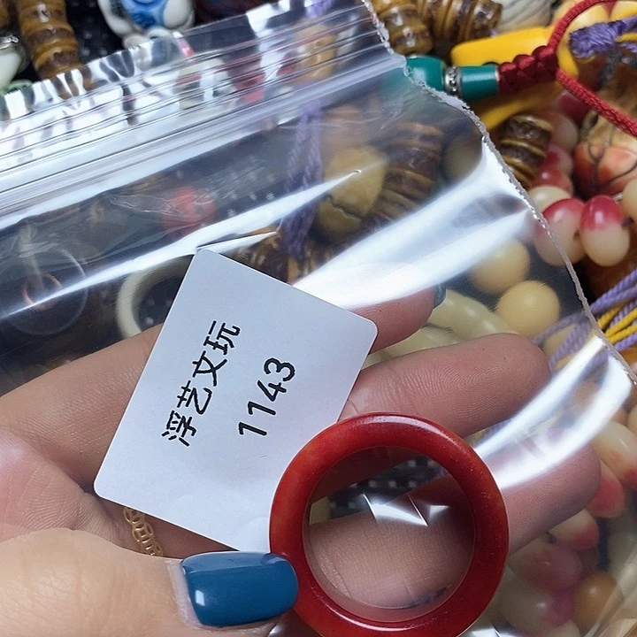 手串/手链驼骨其他配饰