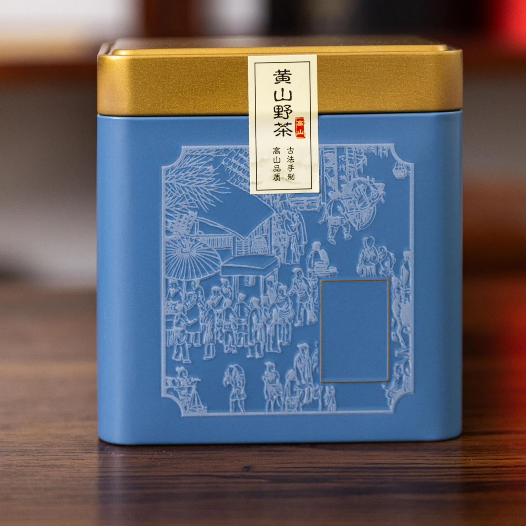 懂茶帝-绿野仙踪猴坑猴魁高山绿茶50g