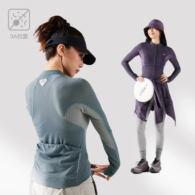蓝岐春夏美利奴羊毛抗菌骑行长袖腋下吸湿速干透气运动T恤外套女