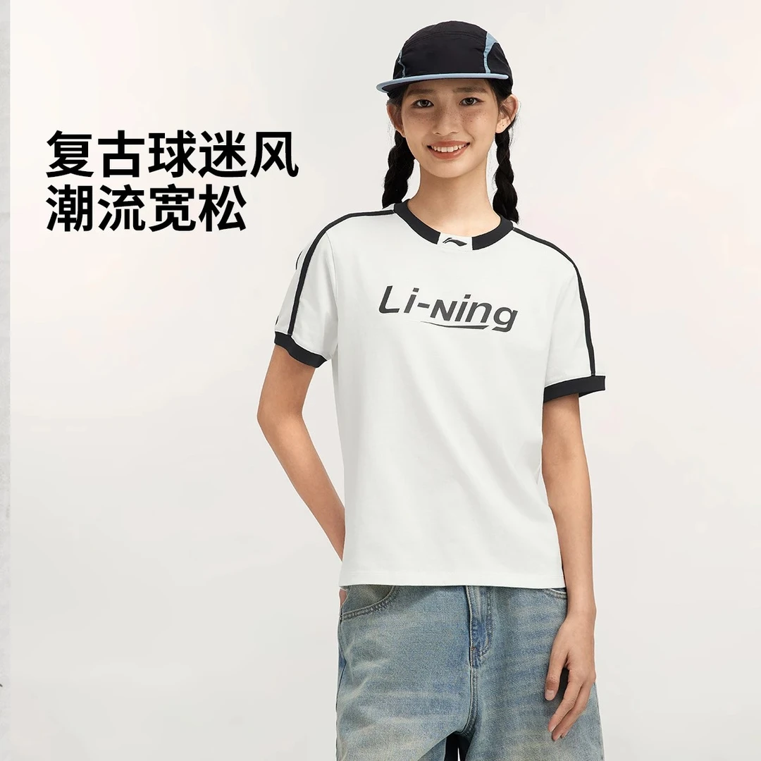 李宁短袖新品女款t恤夏日穿搭百搭复古球迷风休闲运动上衣AHSVB44