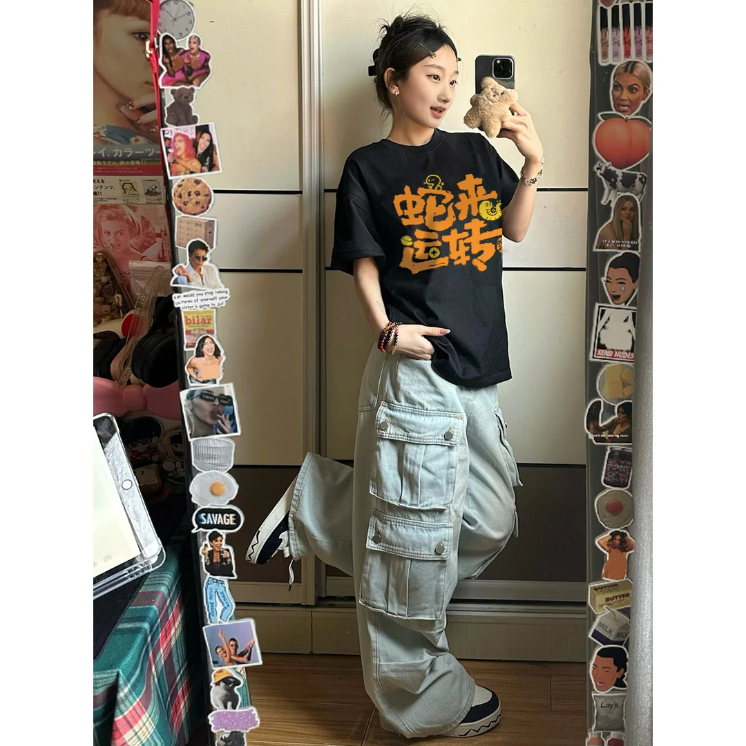 Labzaa国潮牌春款打底内搭上衣设计感蛇来运转印花纯棉短袖T恤女