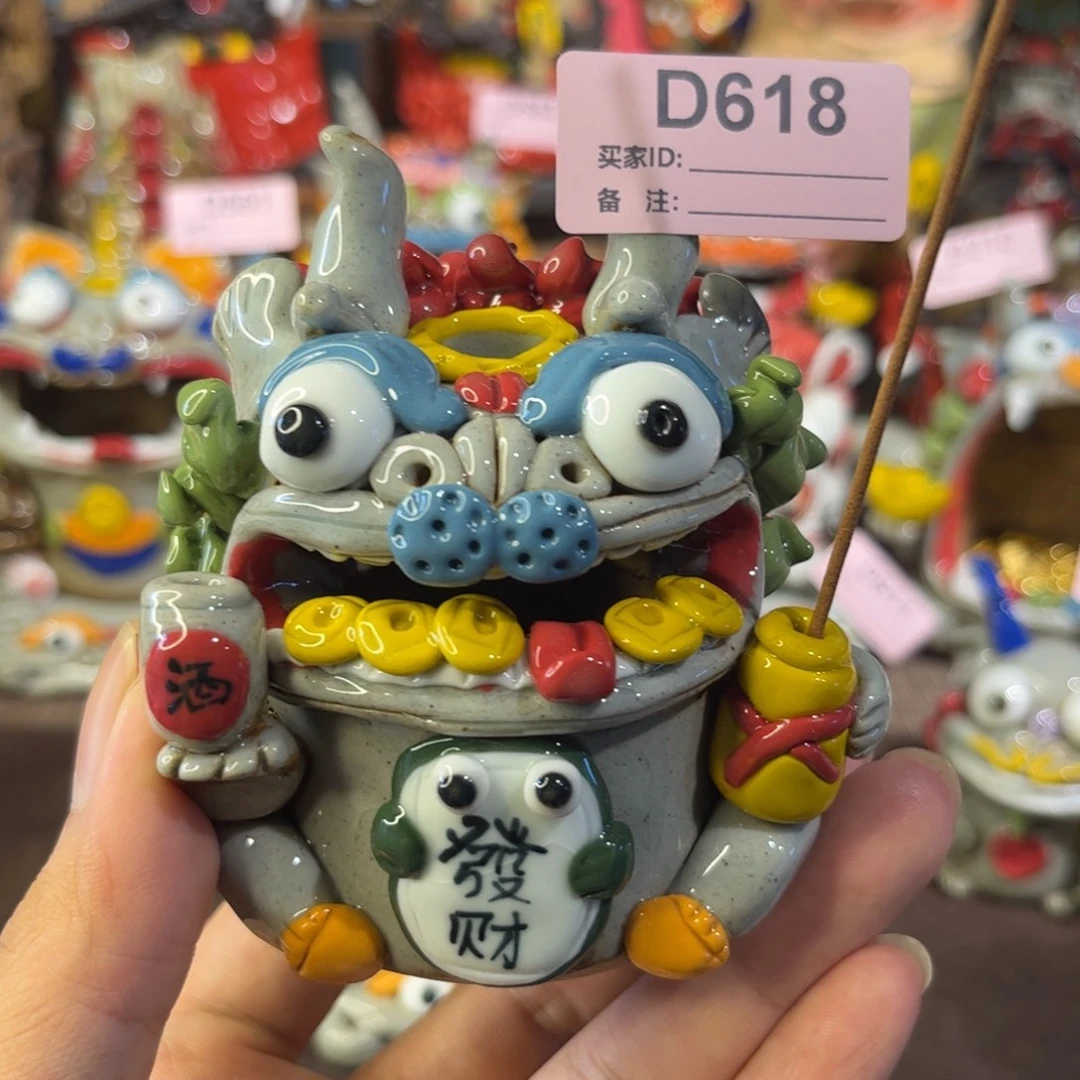 泥塑纯手工茶宠摆件