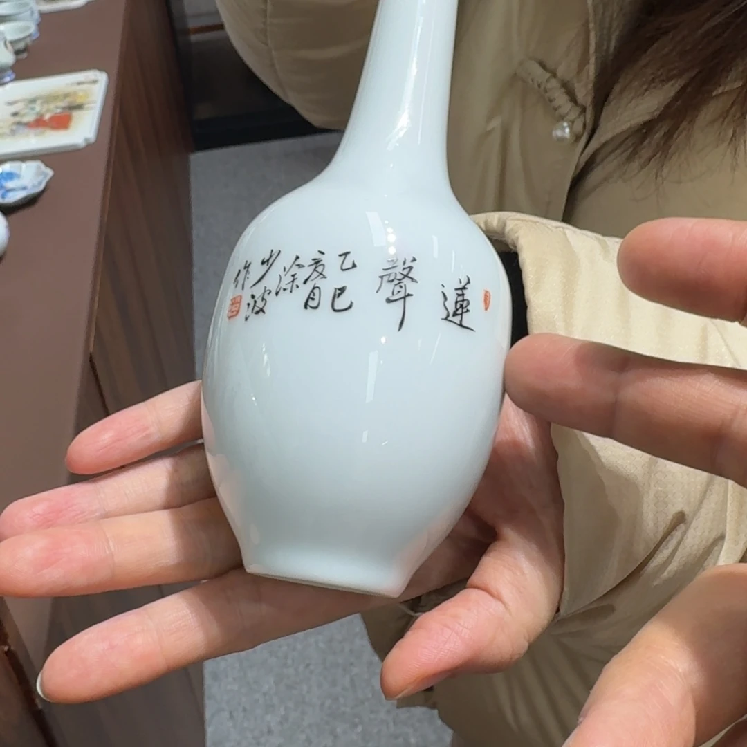 景德镇大师精工藏品