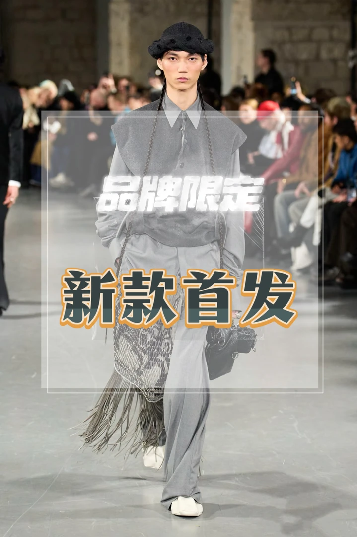 LLH【连帽加绒户外软壳冲锋衣陨石黑】 2025早秋新款防风防水冲锋衣