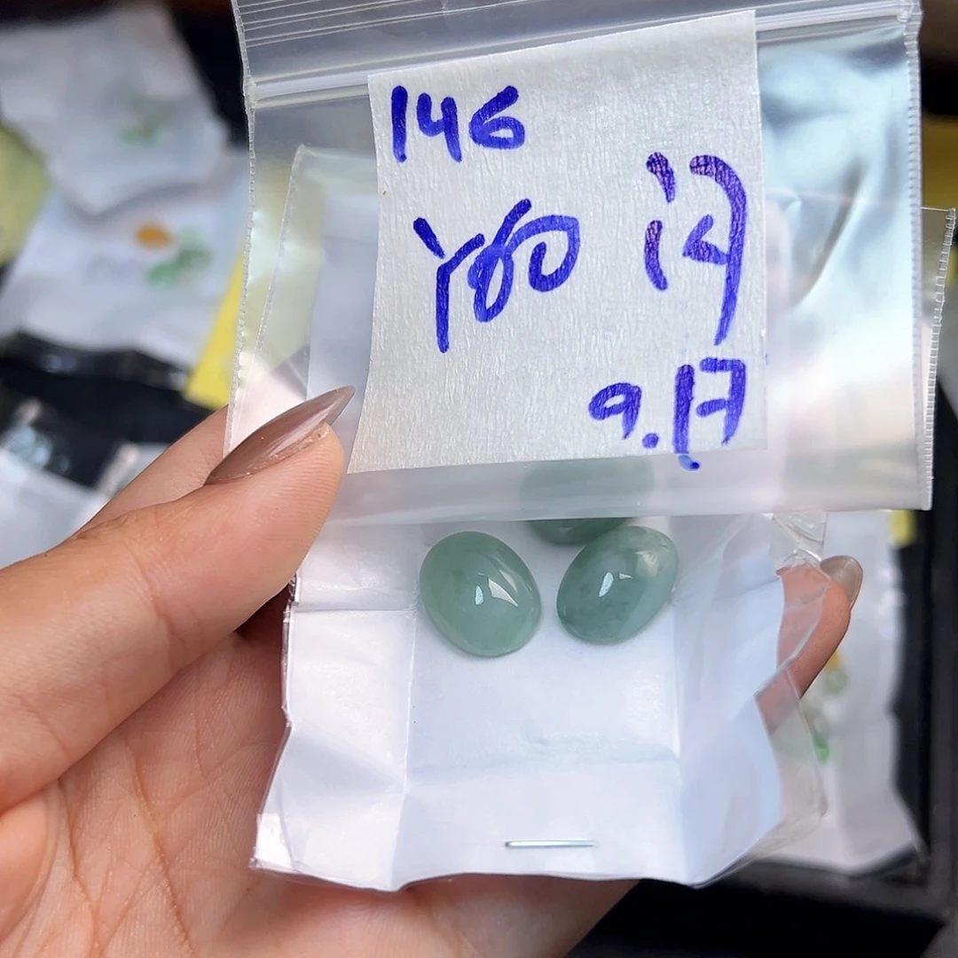 【闪购商品】未镶嵌定制翡翠