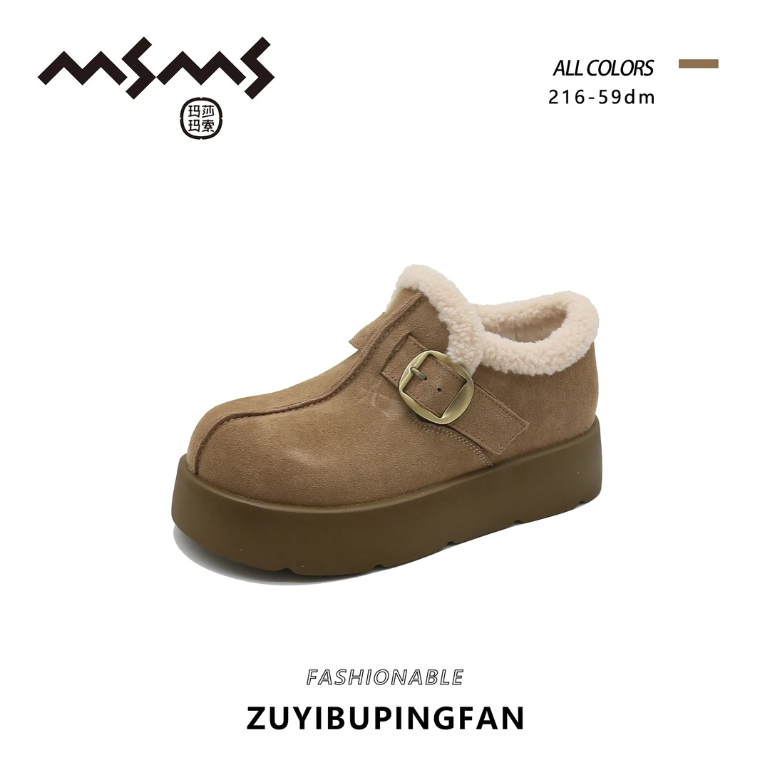 【玛莎玛索】216-59dm冬季新款大棉时尚休闲百搭外穿厚底加绒勃肯鞋