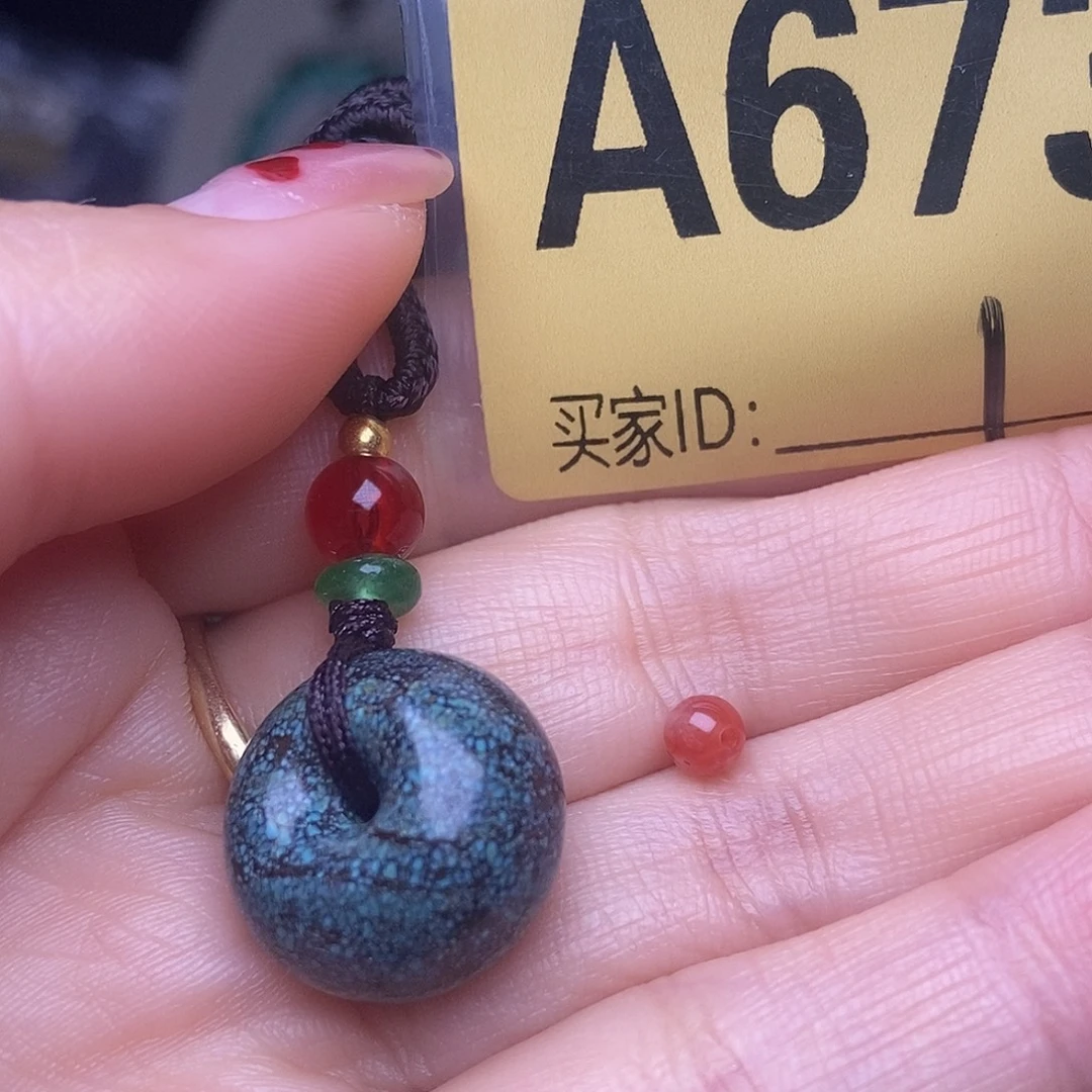 玛瑙/玉髓散珠南红配饰