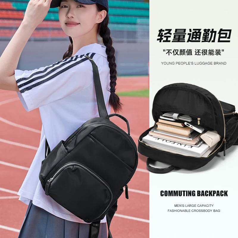 包包女款爆款2025新款通勤书包ins高颜值学生轻便潮流高中生背包