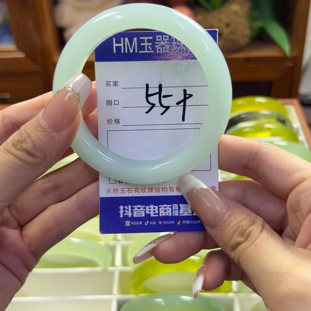 未镶嵌蛇纹石玉手镯316