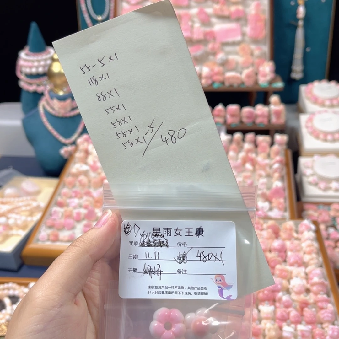 y***a贝壳非金属粉嫩可爱