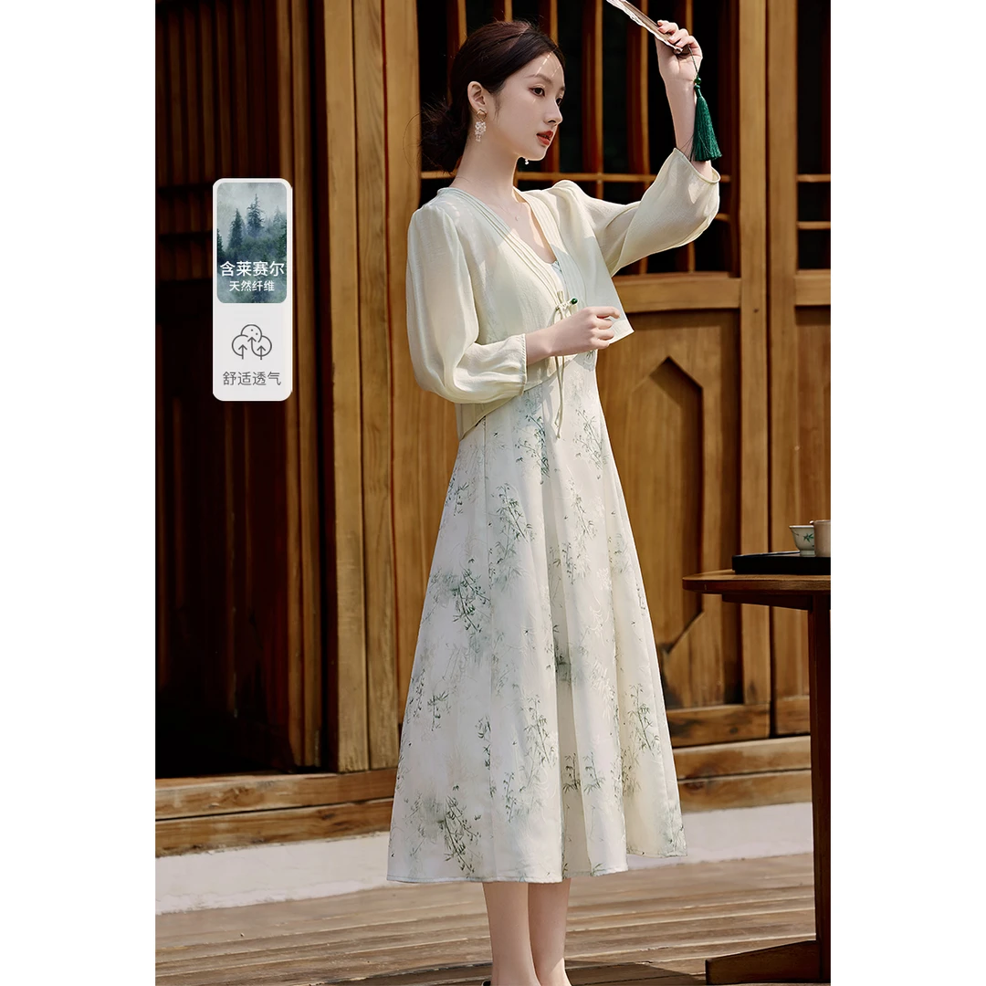 XWI/欣未竹韵系列2025夏款新中式优雅竹叶印花连衣裙两件套装9581