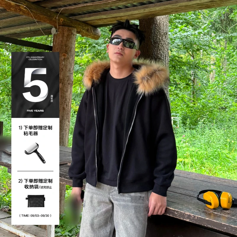 SANBAI 叁佰【座山雕卫衣】美式复古可拆卸毛领秋冬加绒外套