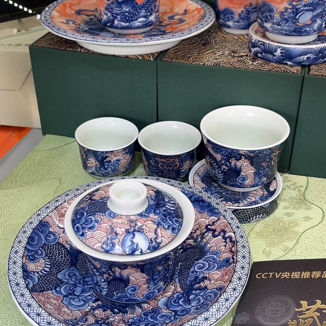 景德陶瓷景德陶瓷