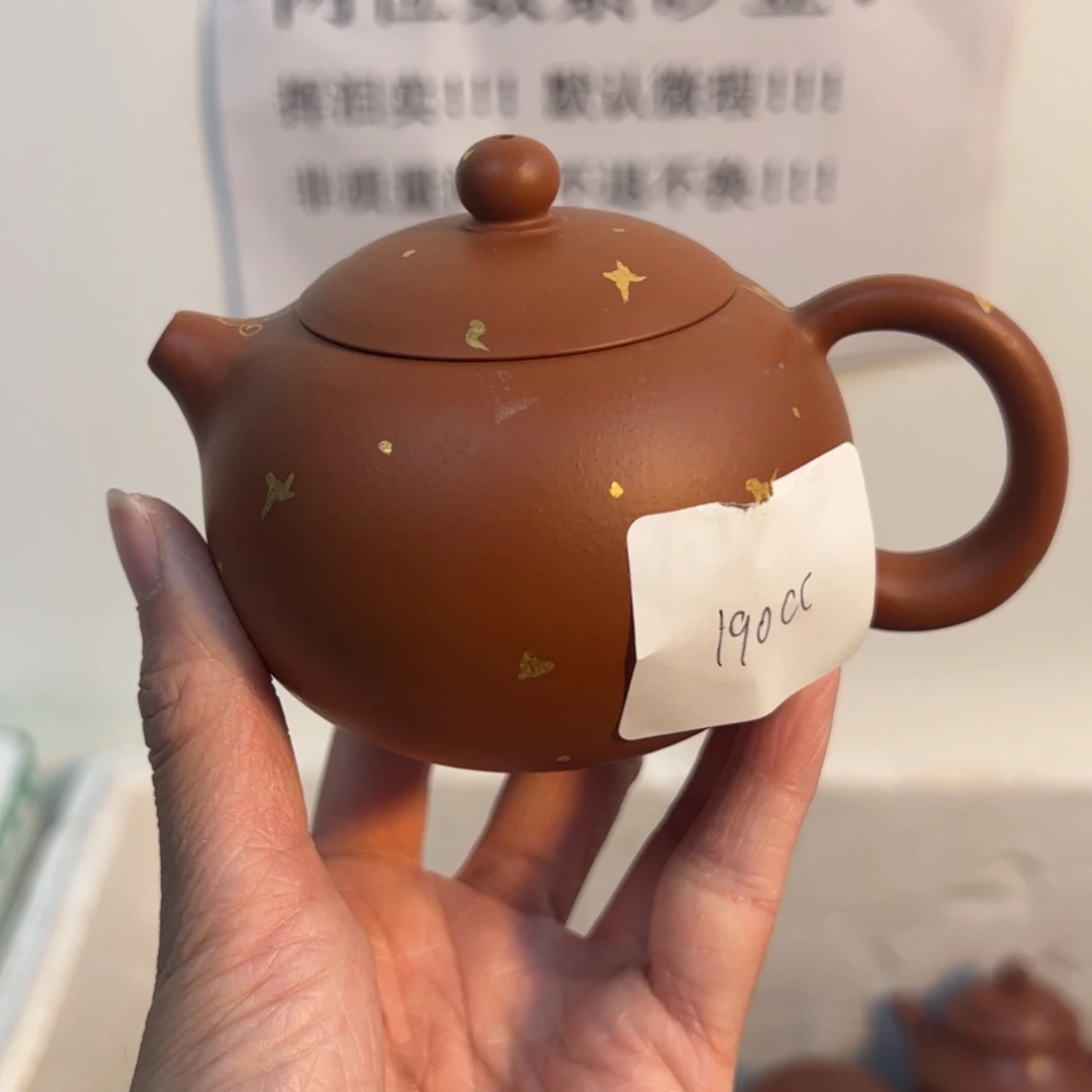 茶壶紫砂宜兴紫砂壶朱泥