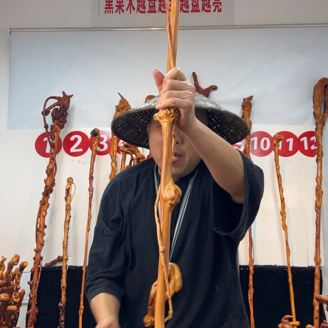 其他黑果木黑果木966