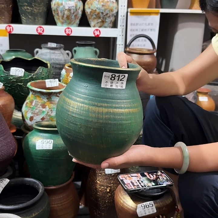 金绿喇叭812高度20口径14