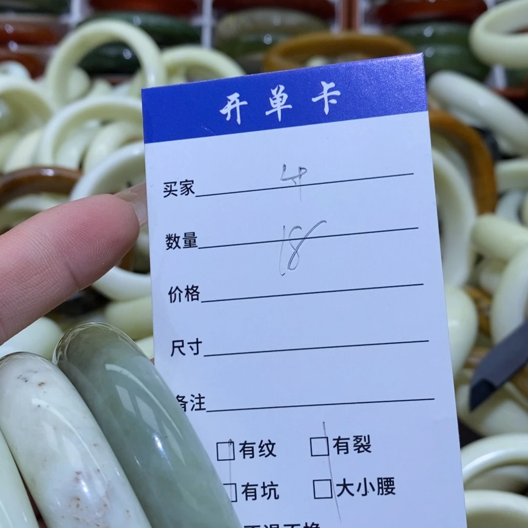 未镶嵌蛇纹石玉手镯M**y