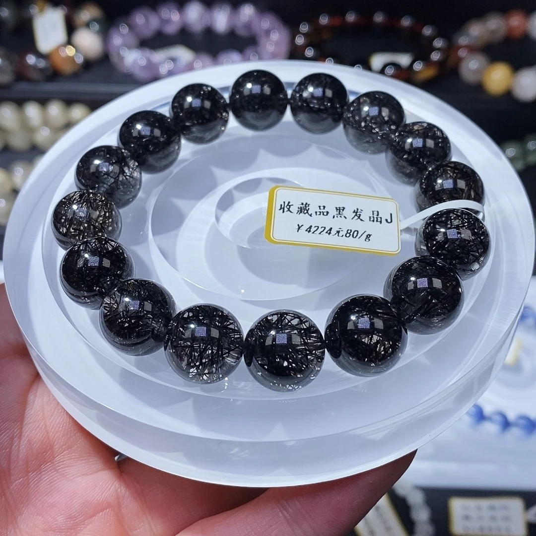 手链水晶未镶嵌手串13.2