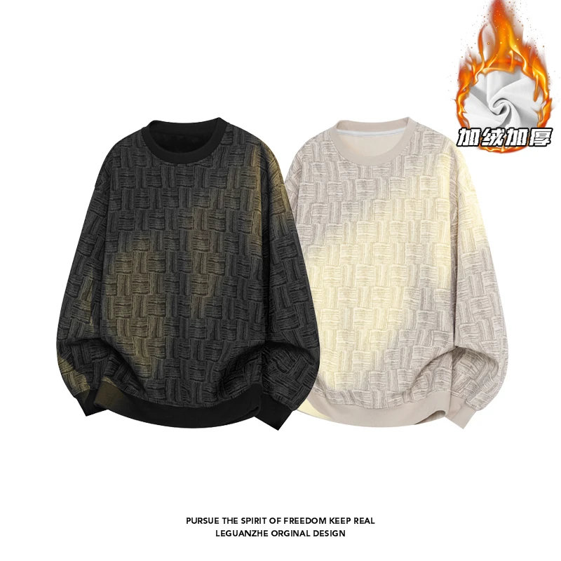 设计感美式休闲卫衣秋冬季加绒加厚格纹宽松长袖潮流男士百搭上衣