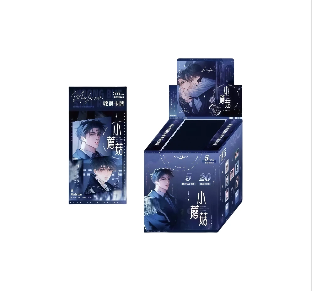 快看【鱼】【许愿】小蘑菇命运审判第二弹卡牌盲盒（代拆）