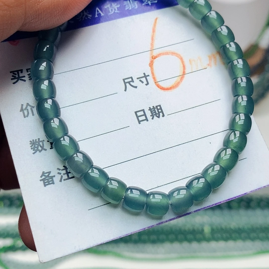 翡翠未镶嵌手链翡翠