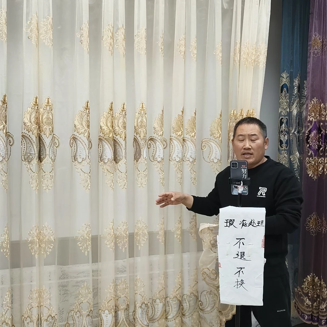 混纺5.5米一片高度2.5