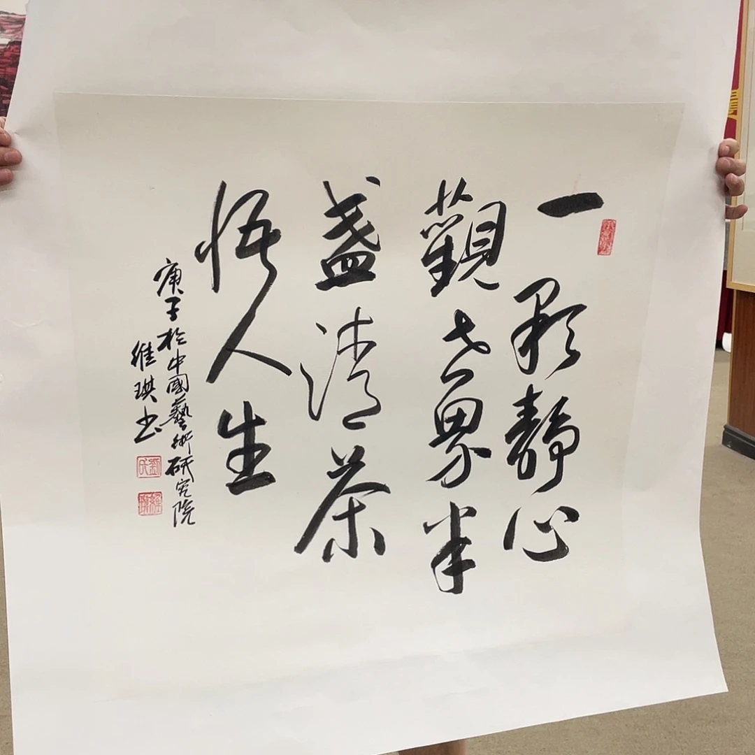 国画可口可乐公司在公司推出的