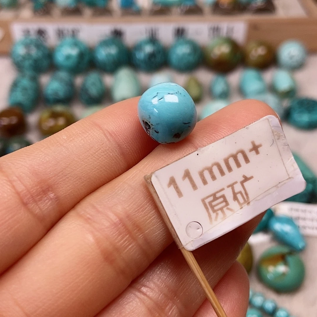 未镶嵌绿松石珠宝半成品