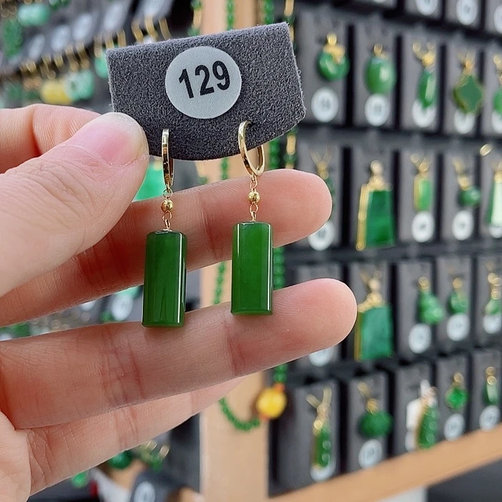 18K金镶嵌耳饰南红玛瑙