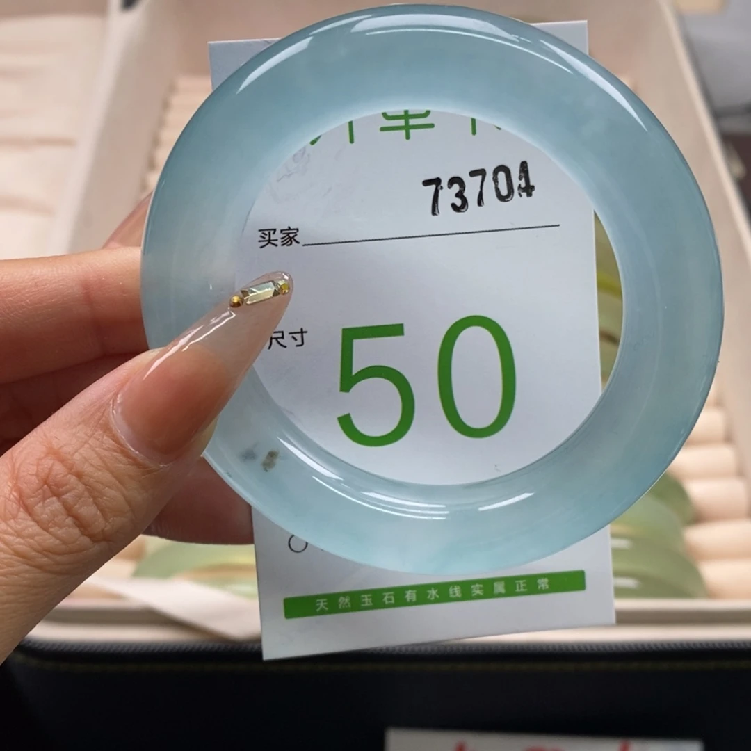 石英质玉手镯合金