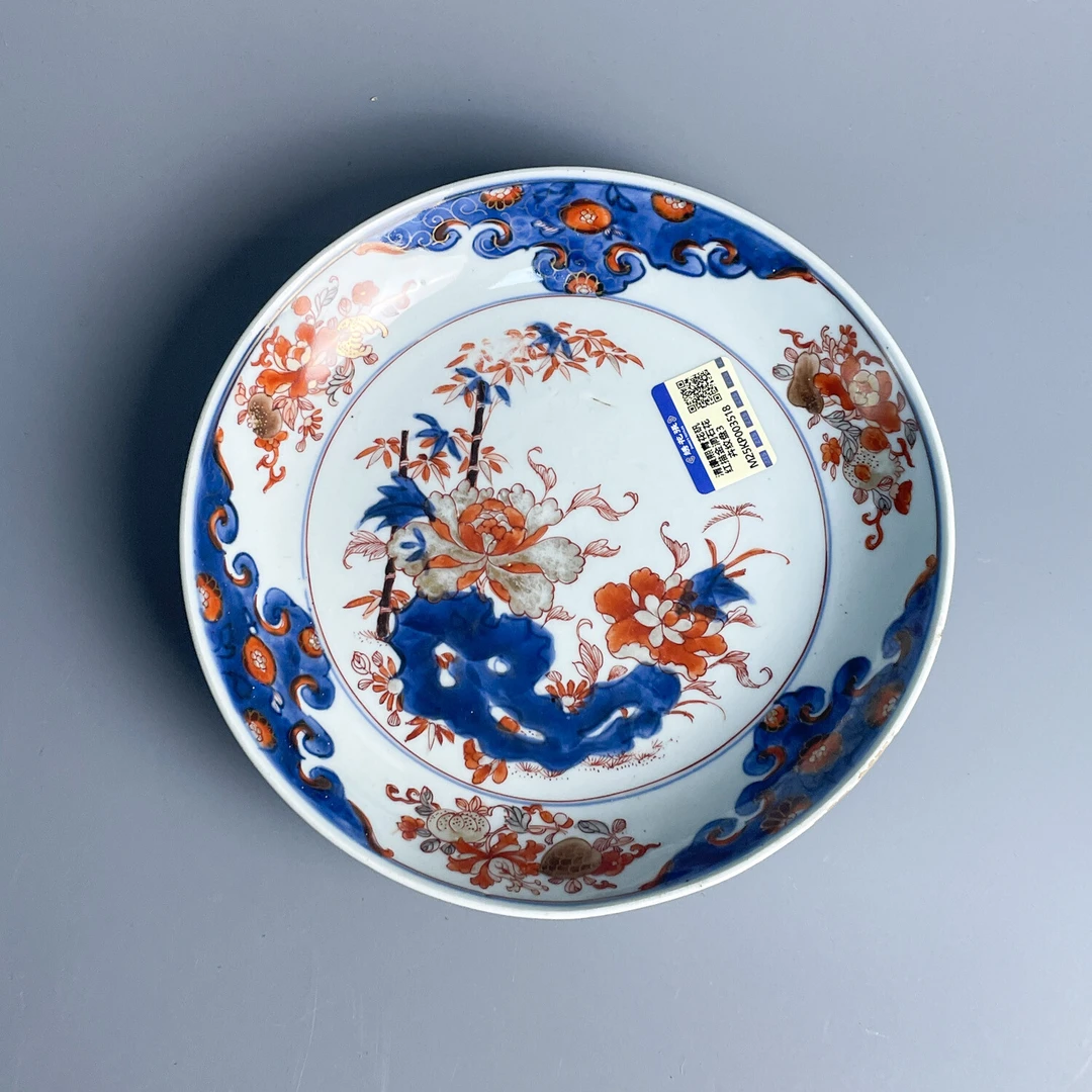 清康熙青花矾红描金洞石花卉纹盘3-M25KP003518