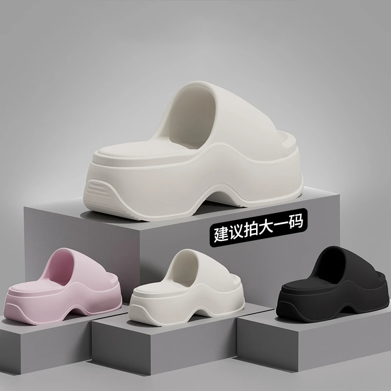eva厚底凉拖鞋女高跟超软松糕底防滑外穿百搭纯色增高夏季拖鞋女