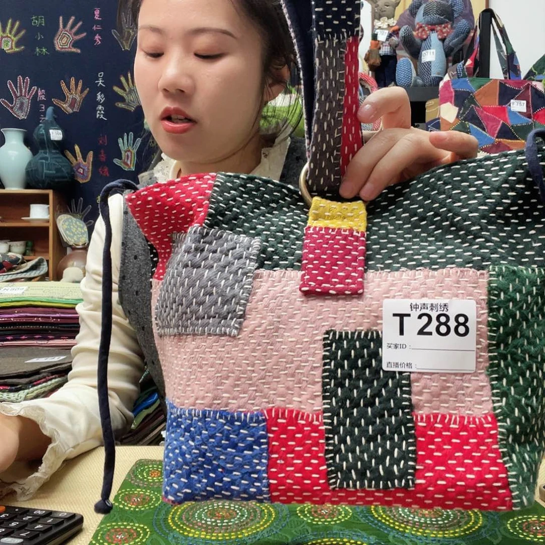 织绣阿*33333333333333333333