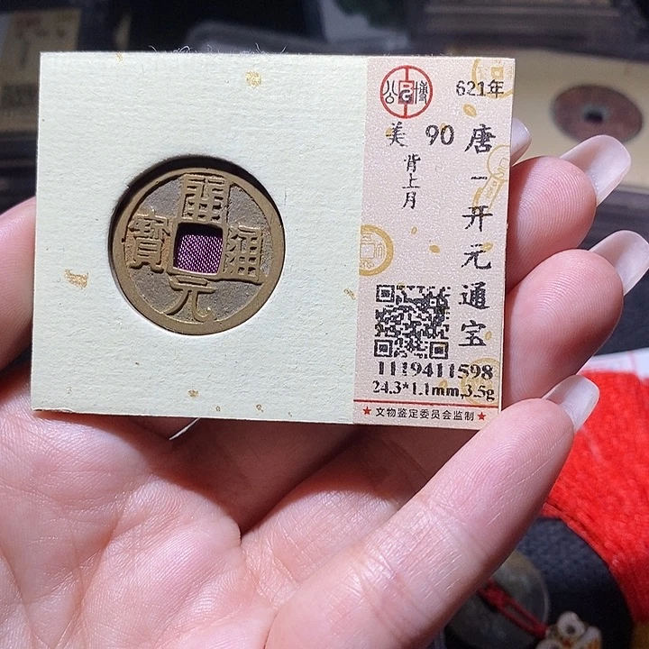 铜8嘻嘻嘻嘻嘻嘻 嘻嘻