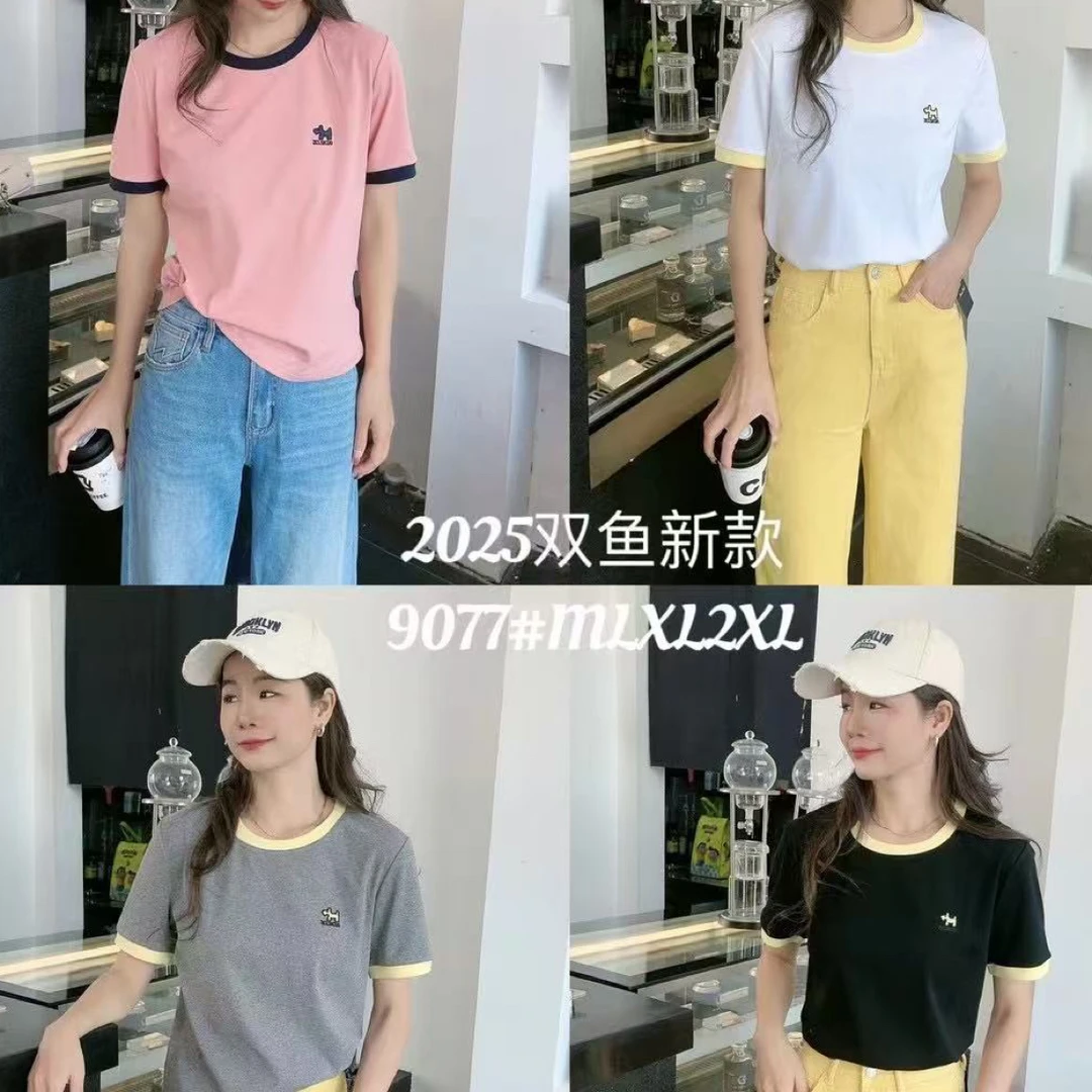 双鱼夏款撞色刺绣小狗上衣9077