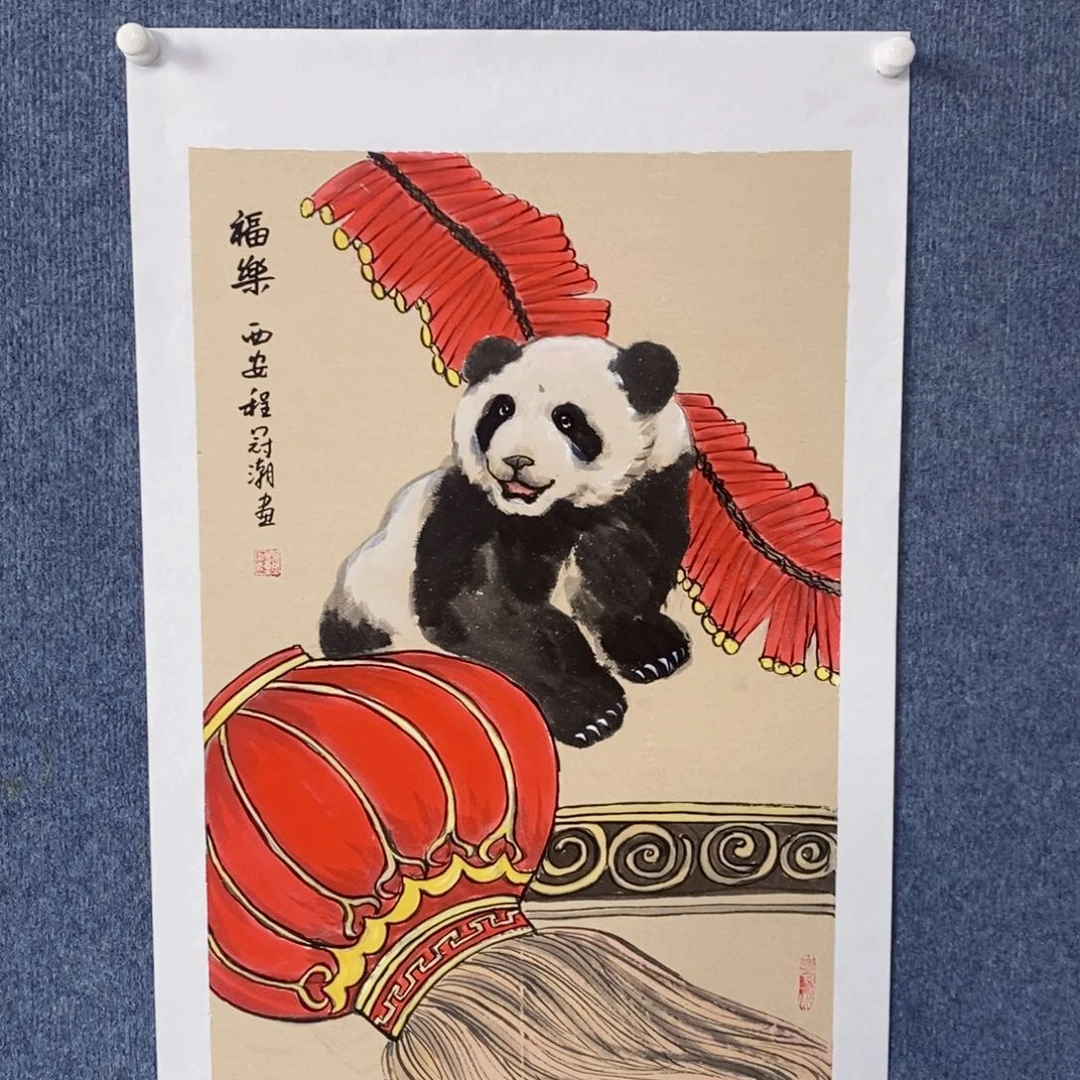 国画绘画作品欣赏