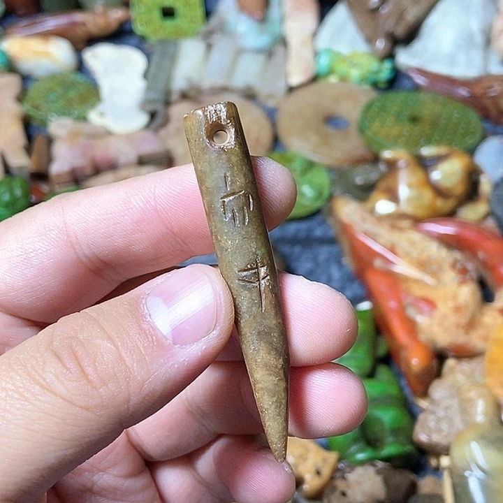 和田玉未镶嵌颈饰5